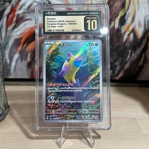 CGC Pristine 10 Bruxish Pokémon (2024) Jpn Paradise Dragona 068 Art Rare - Holo